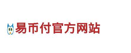 656娱乐彩电动车-环保、便捷的出行工具